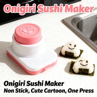 Sushi Mould Onigiri Maker Bento Tool Japanese Mould DIY Cute Sushi Bento Cartoon Non Stick