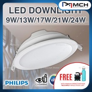 PHILIPS MESON ROUND LED DOWNLIGHT  [4" 9W-59449] [5" 13W-59464] [6" 17W-59466] [7" 21W-59469] [8" 24W-59471]