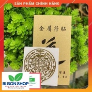 *CHEAP* Phone talisman SHIPPING 12 zodiac signs with feng shui meaning, beautiful and sparkling lapt