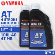 Yamaha fully synthetic oil Yamaha Oil Yamalube B P AT Engine Oil 800ML-1L 4STROKE MOTOREQUIPMENT
