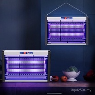 Mosquito Killer Lamp Fly Handy Tool Mosquito Repellent Hotel Household Fly Killer Lamp Commercial Fl