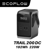 EcoFlow Trail 200 DC Portable Power Station 220W 192Wh LFP Power Bank Solar Generator Fast Charge
