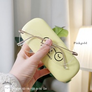 แว่นกรองแสง ไร้กรอบ สายตาสั้น / สายตายาว พร้อมส่ง กันแสงคอม บลูบล็อค NADIA หมีใส่แว่น