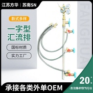 Fully Automatic Gas In-line Row Hospital Supply Gantry Frame Industrial Switching Busbar Busbar Busb