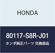 Honda Genuine Parts Seal C Condenser Bamos Hobio Part Number 80117-S8R-J01