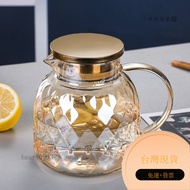 Glass Bottle Cold Kettle Water Heat-Resistant Teapot VB4C