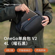 PGYTECH | V2 Sling Shoulder Camera Bag 6L