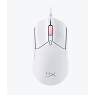 HyperX Pulsefire Haste 2 Wired Gaming Mouse with 16000 DPI (Black/White) - 6N0A7AA / 6N0A8AA / Ultra