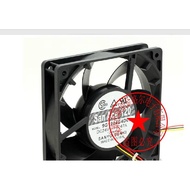 [Ready Stock Cooling Fan] 9G1224G4D01 9G1224P4E01 9G1224G101 24V9G1224E101 9G1224A4D01