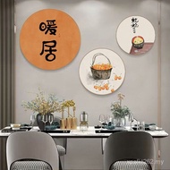 Round Face Painting Mural Hanging Painting Corridor Sofa Dining Room Entrance Painting Decorative Pa