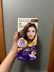 Salon de pro 泡泡染髮劑4號色淺棕色 light brown