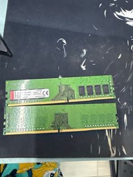Kingston DDR4 RAM
