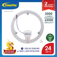 PowerPac LED Ceiling Lamp, Ceiling Light, Round Light 24Watts (PPC240)