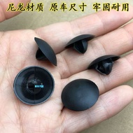 BMW 1/2/3 Series 5 Series 6/7 Series X1X3X5X6MINI Engine Cover Heat Insulation Board Sound Insulatio