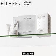 EITHER& Trial Kit – Starter Set