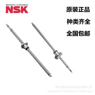 W5011SA-2Z-C5Z10 W5014SA-2Z-C5Z10 W5019SA-2Z-C5 NSK Machine Tool Silk Lever