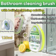 Powerful stain removal SG Bathroom cleaner Bathroom floor cleaner Tiles cleaner Bathroom glass clean