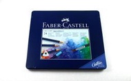 【紙百科】Faber-Castell 輝柏 24色水性彩色鉛筆/色鉛/藍色鐵盒(普通色)