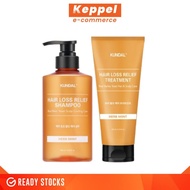 Kundal Beer Yeast Hair Loss Shampoo Herb Mint 500ml Treatment 200ml