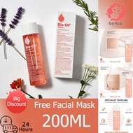 Bio-Oil ไบโอ-ออยล์ 200ml ออยบำรุงผิว ลดรอยแผลเป็น ผิวแตกลาย ให้ความชุ่มชื้น บํารุงผิว ครีมทาท้องลาย