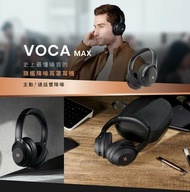 台灣XROUND Voca Max 旗艦降噪耳罩耳機