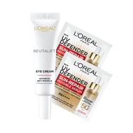 [GWP - NOT FOR SALE] L'Oréal Paris Revitalift Advanced Eye Cream 7.5ml and UV Defender (1.5ml x 2)