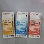 ZHI XIN TEST GOOD 2501 GEL PEN 12pcs