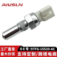 Suitable for Ford Fox 05 Models/Wingbo/Carnival 09-13 Reversing Light Switch 97FG-15520-AC