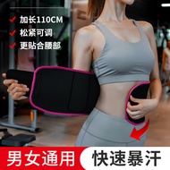 Girdle for Women - Sweat-Wicking Ultra-Thin Waist Shaper for Fitness