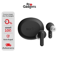 Sudio A3 Pro True Wireless Headphones