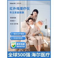 神灯烤灯家用电烤灯医用远红外线理疗仪治疗器电磁波tdp烤电红光Divine Lamp Baking Lamp Household Electric Baking Lamp Medical Far In