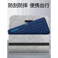 Suitable for Logitech G PRO X TKL Keyboard Bag Scratch-Resistant Portable K855 Keyboard Storage Box 