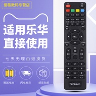 Suitable for Original Rowa Rowa TV Remote Control 32S1A 39S1A 43S1A 49S1A 45A1 58A1 22AL2000 32L3 LE