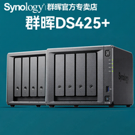 การแบ่งปันไฟล์ สำรองข้อมูล ป้องกันไวรัส NAS 4 คอร์ 4 ช่อง