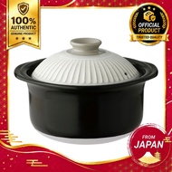 Ginpo Touki Kikka Banko-yaki Donabe Rice Cooker 2-Cup Kohiki White Double Lid Japanese Clay Pot Cera