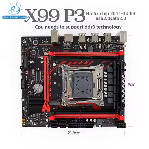 X99-P3 2011-3 Main Board ECC Server DDR3 X99 2678V3 2673v3
