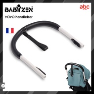 Stokke YOYO ด้ามจับรถเข็นเด็ก YOYO Handlebar