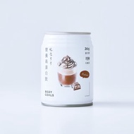【Body Goals】營養高蛋白飲 - 醇厚可可