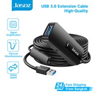 Jasoz USB 3.0 USB AM-AF Extension ตัวผู้เป็นตัวเมีย รุ่น Male to Female ความยาว 5M-30M Use For  PC T