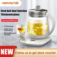 Joyoung หม้อสุขภาพสำนักงาน,กาน้ำชาแก้วหนาอัตโนมัติสำหรับใช้ในครัวเรือนและสุขภาพ DGD1506BQ
