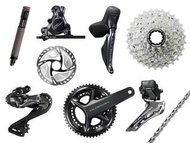 shimano di2 ultegra ut8170 電子變速大套 套件12速 無線電變  全新大套