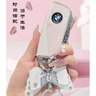 BMW Key Case for X5 X1 X3 X7 740Li 735 530 i3 i7 XM – Stylish Protective Cover for Women