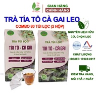 Trà tía tô túi lọc (combo 2 hộp) lá tía tô khô giải cảm trắng da ngăn ngừa lão hóa hạ sốt cho người