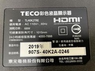 TECO  TL40K2TRE