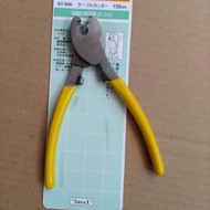tang potong kabel ShelL 606