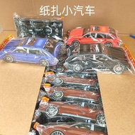 Paradise Car Burn Five Seven Retail Paper Tie Bye Seven Bye 96% Old Product Bentley Car Tomb Sweepin