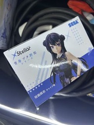 SEGA 櫻島麻衣 China Dress Figure