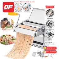 DF.os Household Pasta Noodle Machine Stainless Steel Manually Pressing Machine Dumpling Machine Kitc