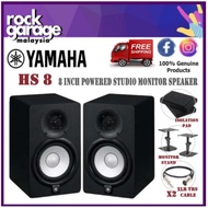 Yamaha HS8 8 inch Powered Studio Monitor Speaker with Speaker Stand & Isolation Pads, Pair - Black (