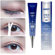 HMOT防水无痕隐形双眼皮定型霜持久自然神器正品3e5x9st7j23.My HL26.8.22